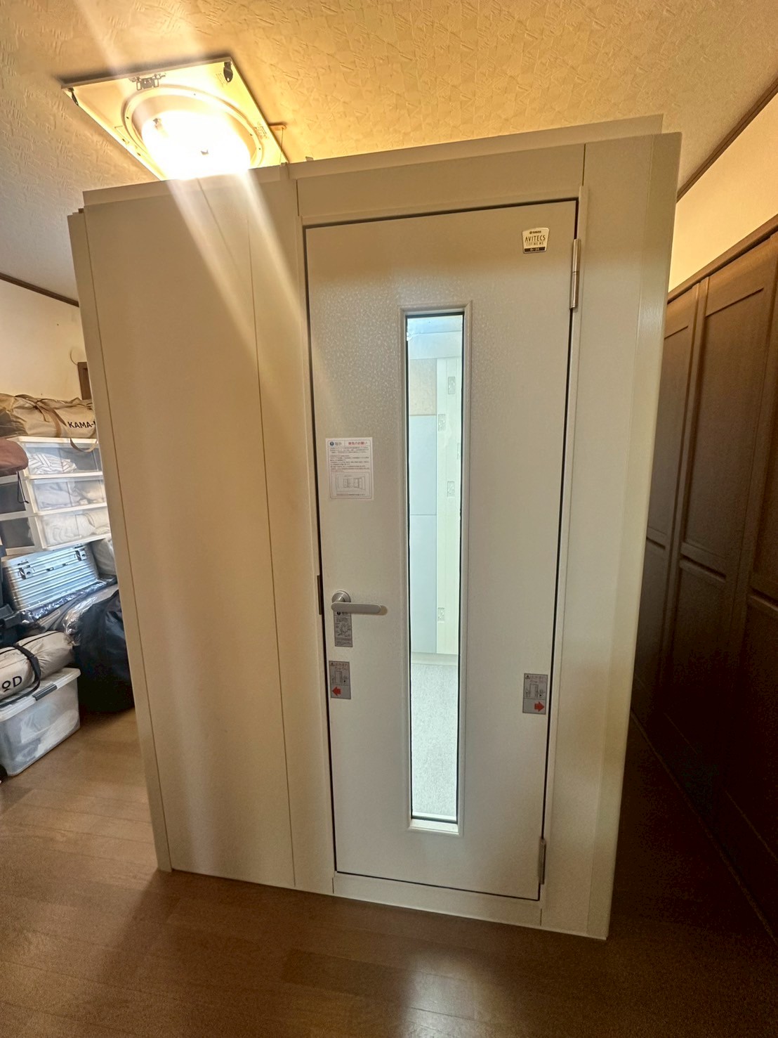 アビテックス　セフィーネNSAMDRB12HR(倉庫保管品)