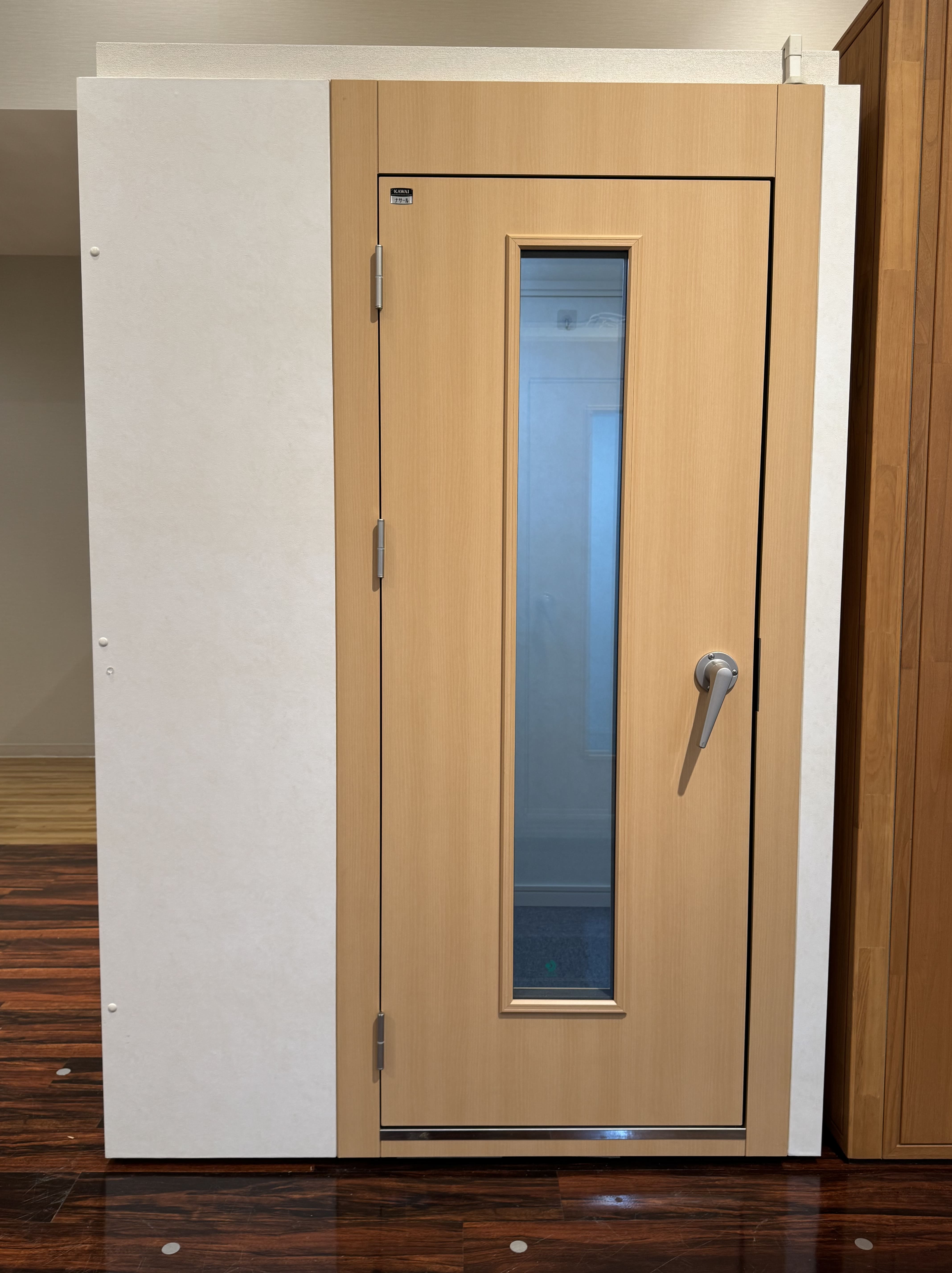 ナサール　ライトタイプLKSX13-13L(店頭展示品)