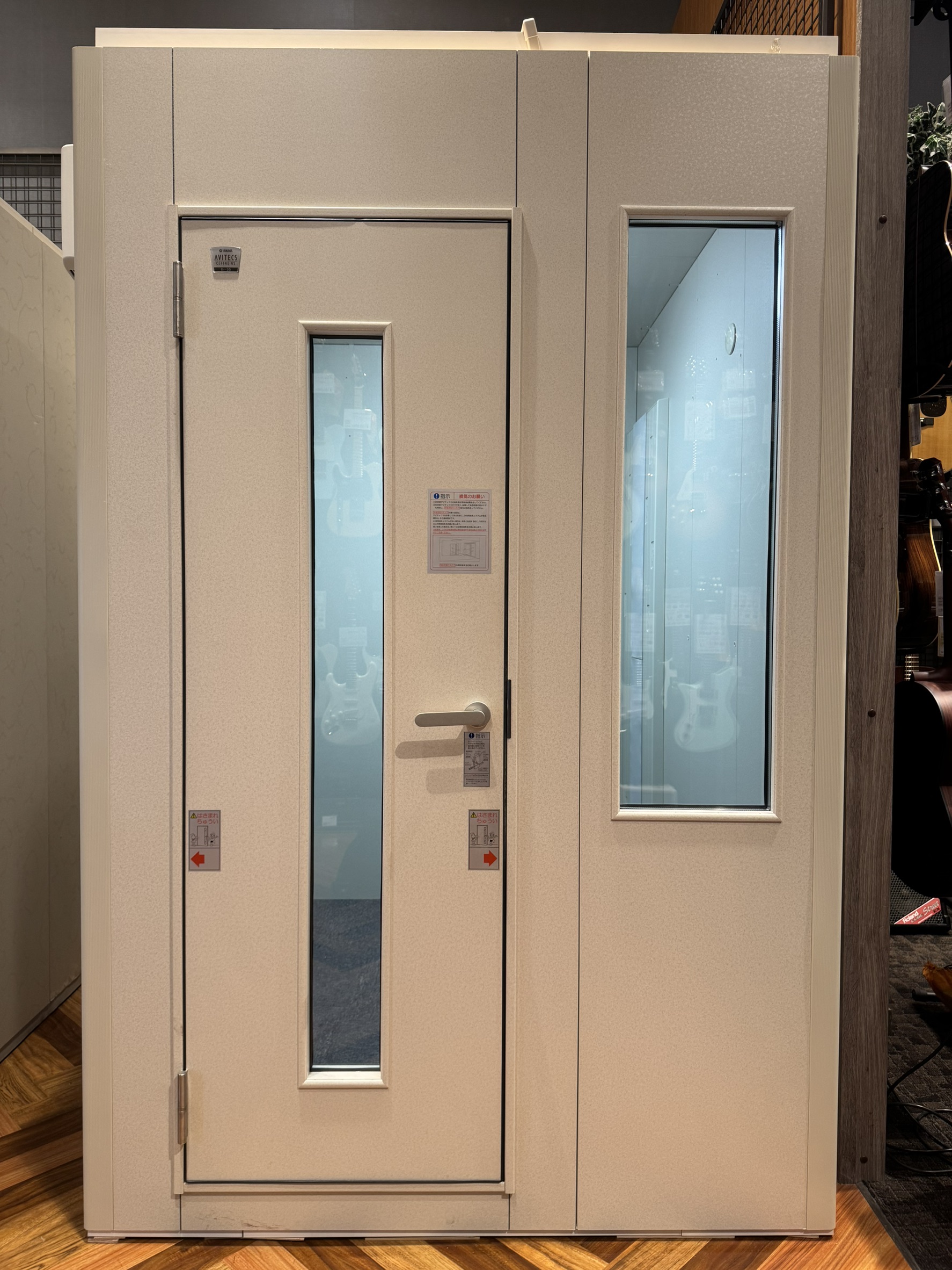 アビテックス　セフィーネNSAMDB15C1L(店頭展示品)