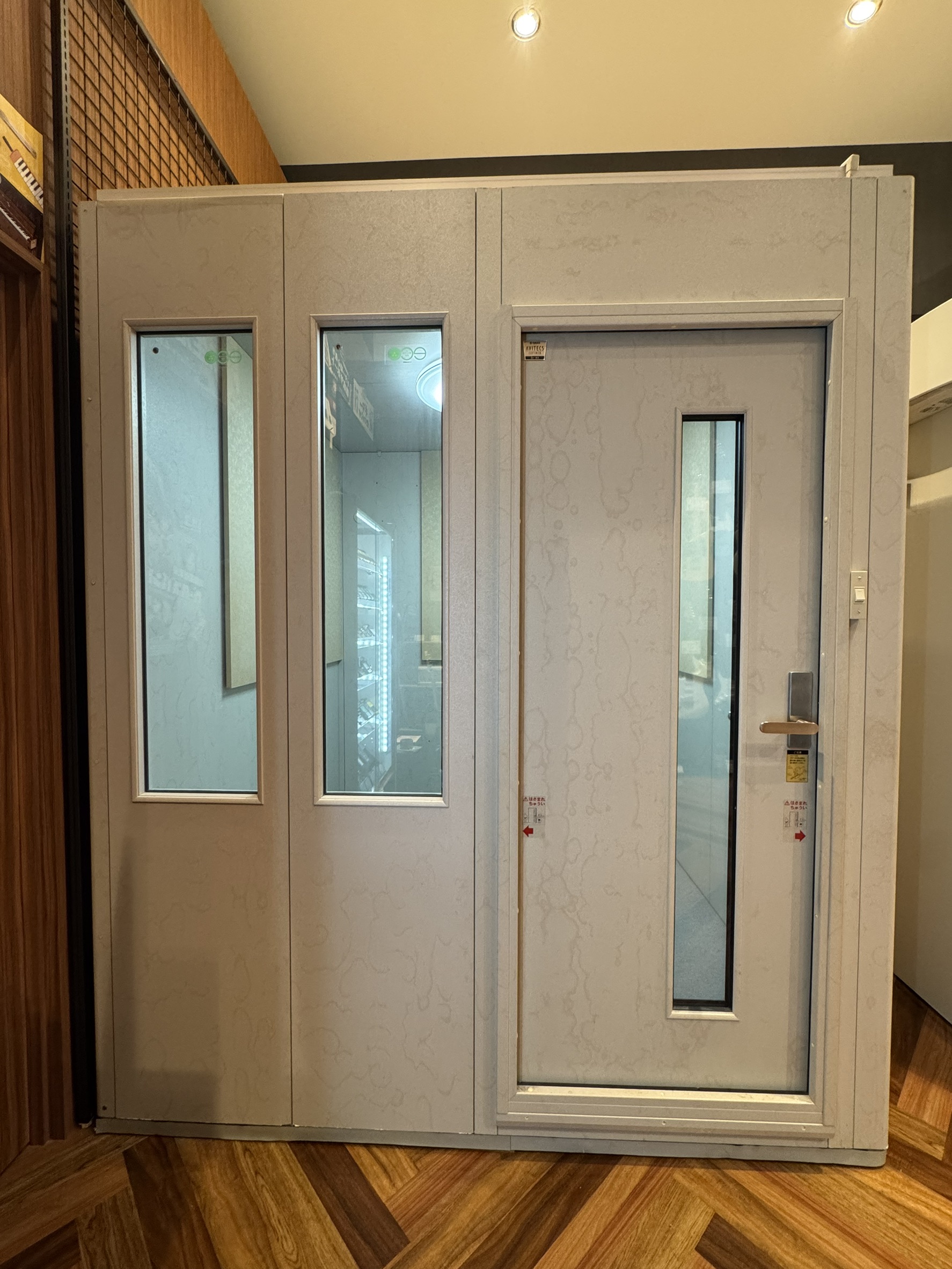 アビテックス　セフィーネⅡAMCC20C2UR(店頭展示品)