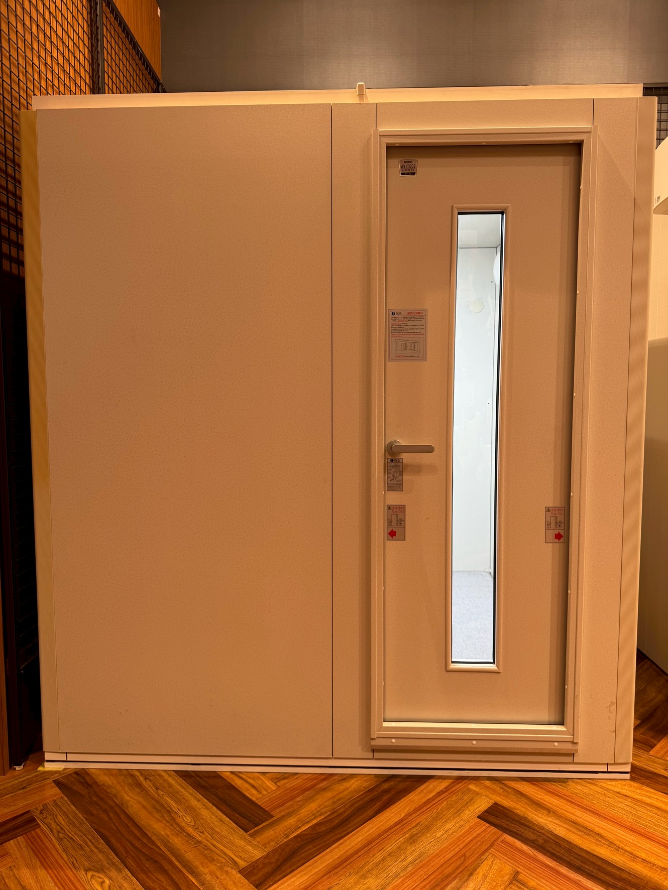アビテックス　セフィーネNSAMDRB20HUL(店頭展示品)