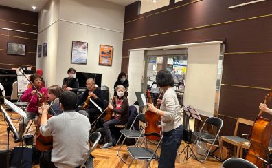 【弦楽器サークル】コクーン弦楽団♪開催レポート（2025/01/26）
