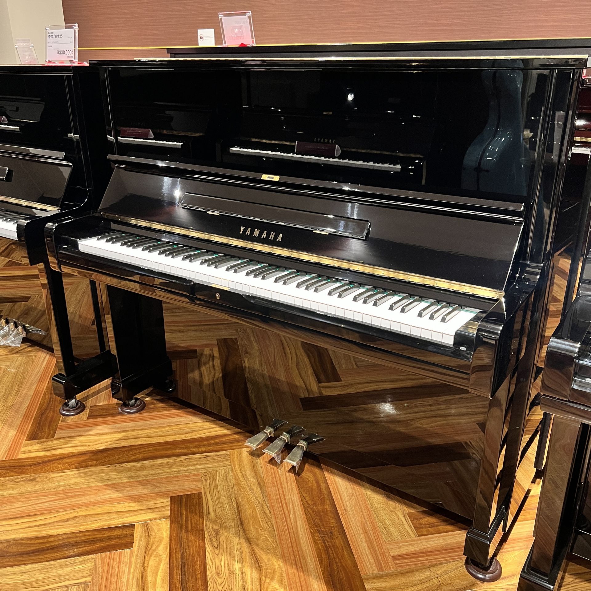 【中古】YAMAHAU2A（1984年製）