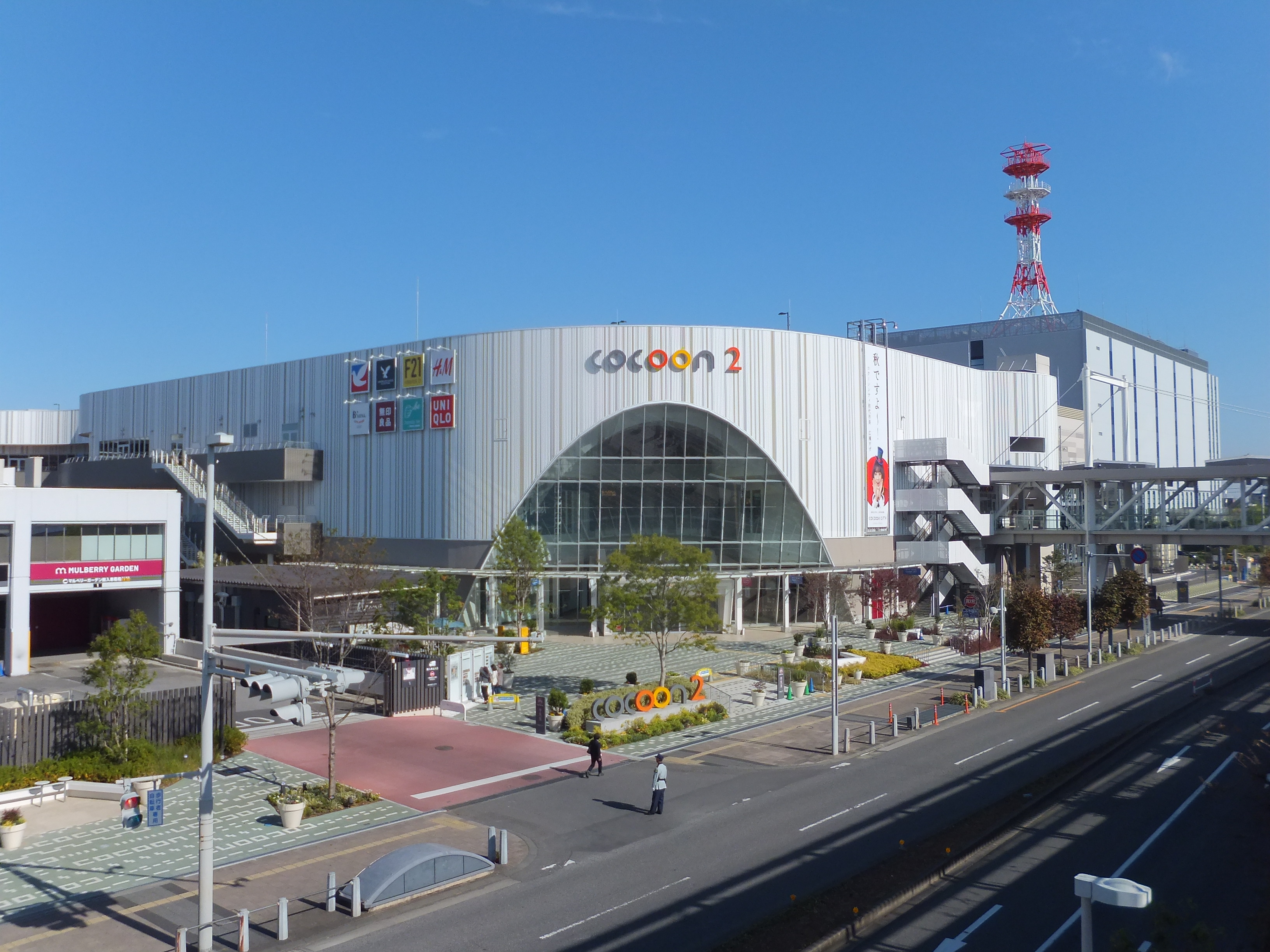 コクーンホール