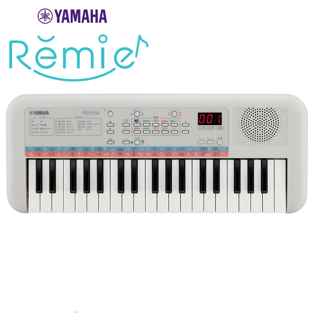 37鍵盤キーボードYAMAHA PSS-E30 Remie