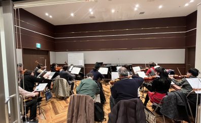 【弦楽器サークル】コクーン弦楽団♪開催レポート(2026/1/24)