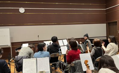 【弦楽器サークル】コクーン弦楽団♪開催レポート（2026/2/15）