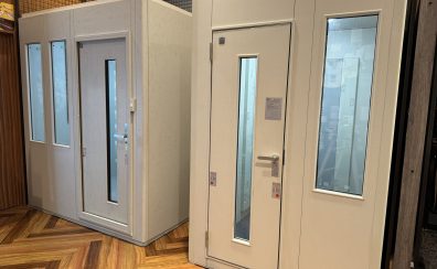 中古防音室大量入荷！店頭でご覧・ご体感いただけます！