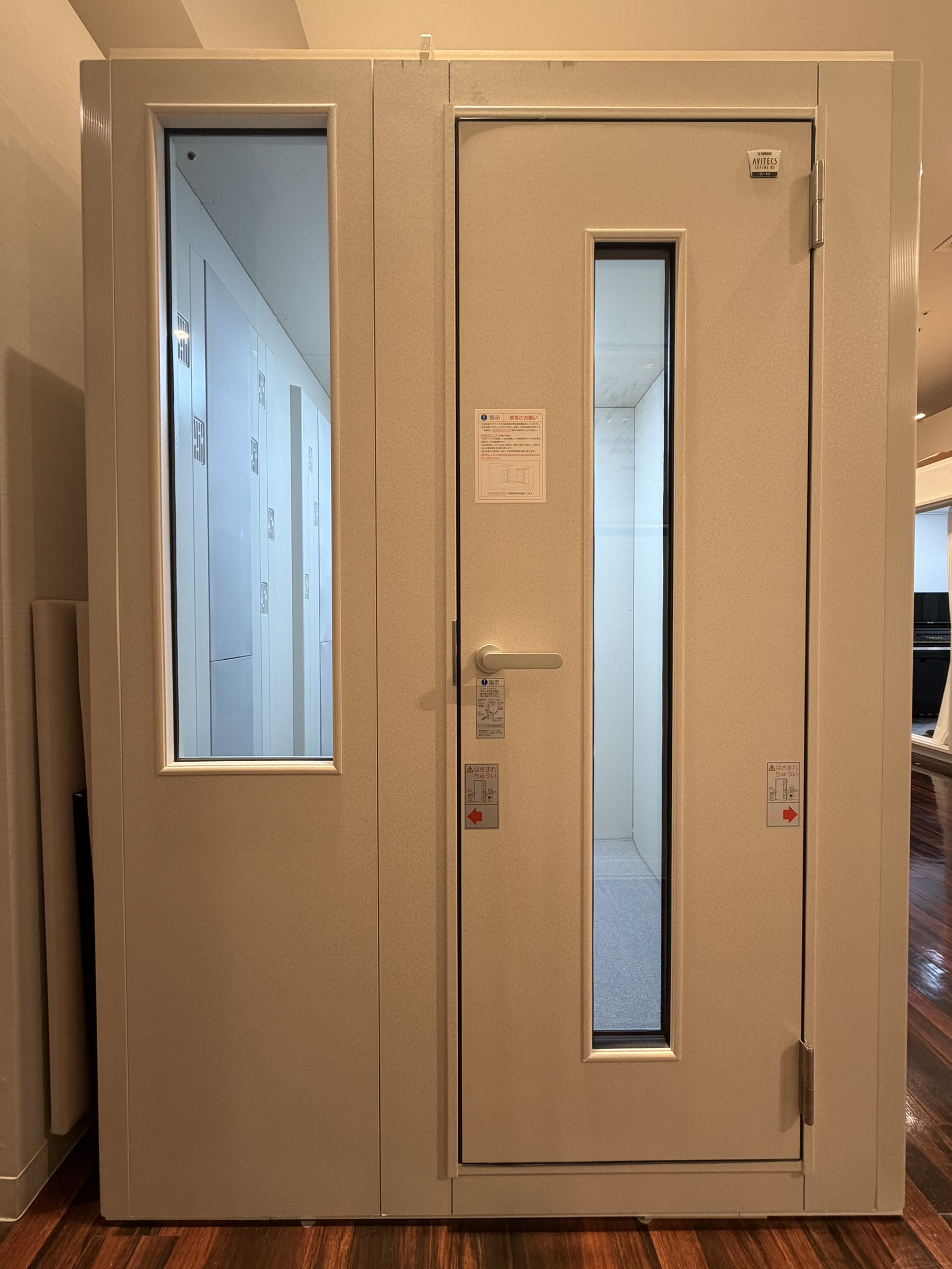 アビテックス　セフィーネNSAMDC12H(クリアランス店頭展示品)　