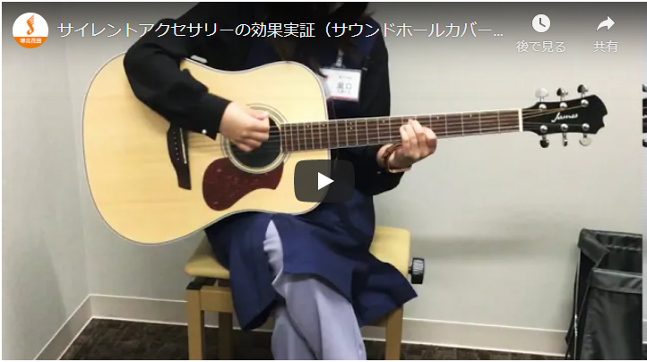 カタログギフトも！ エレキアコースティックギター 【h.sakai様専用】Fender - アコースティックギター -  www.smithsfalls.ca