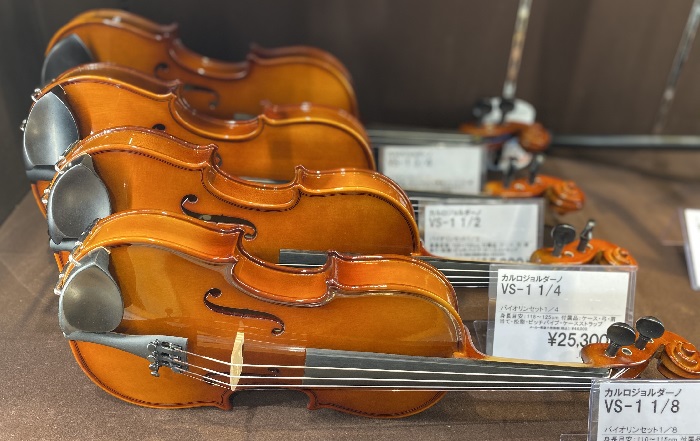 分数バイオリン入荷しました！実際に店頭で試して頂けます。｜島村楽器