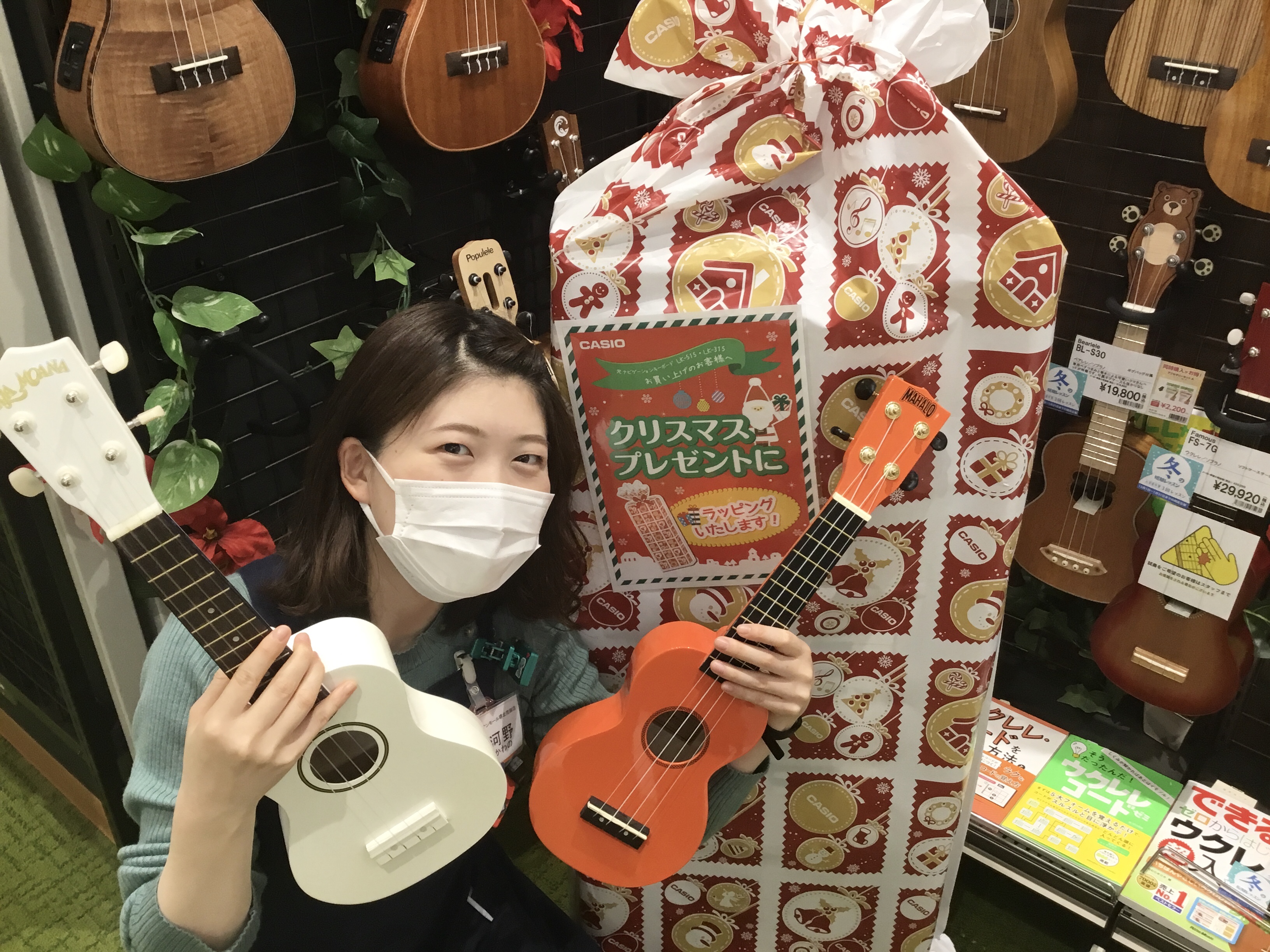 【もうすぐクリスマス】プレゼントにオススメのウクレレはコレだ！
