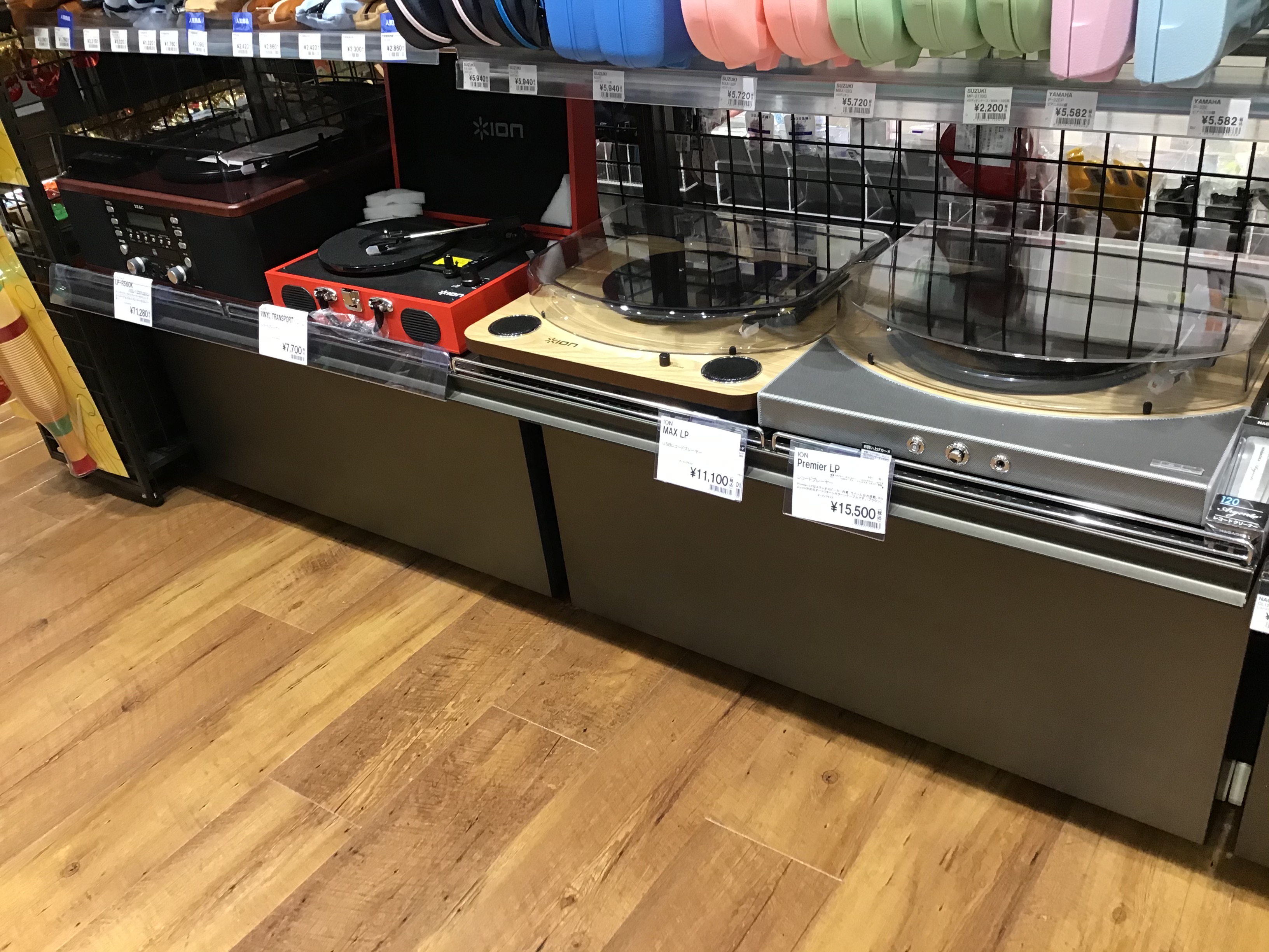 【プレゼントにもおすすめ】レコードで音楽を聴いてみませんか♪