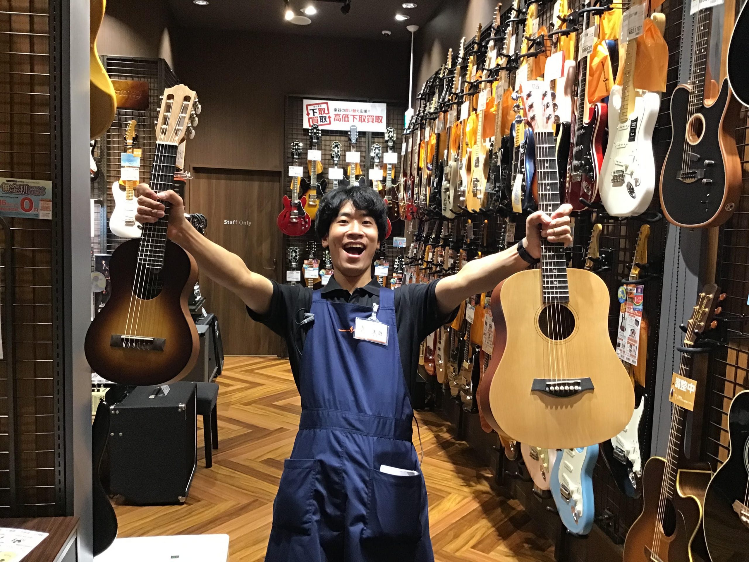 【アコースティックギター】流行りのアウトドアにおすすめ！ミニギター特集！【キャンプ】