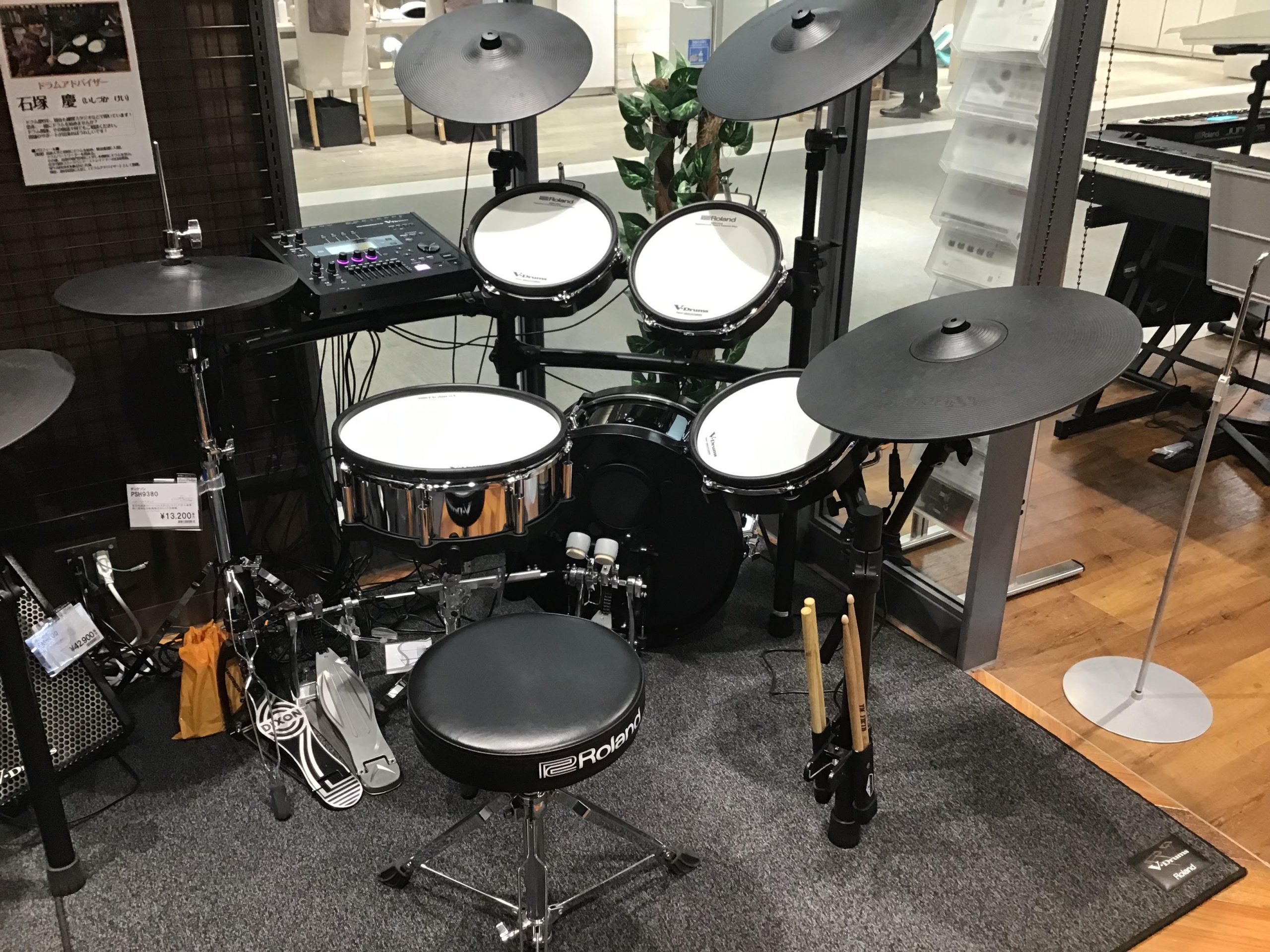 【新製品】島村楽器限定TD-50SC-X店頭展示開始！～組み立てから展示まで写真付き～