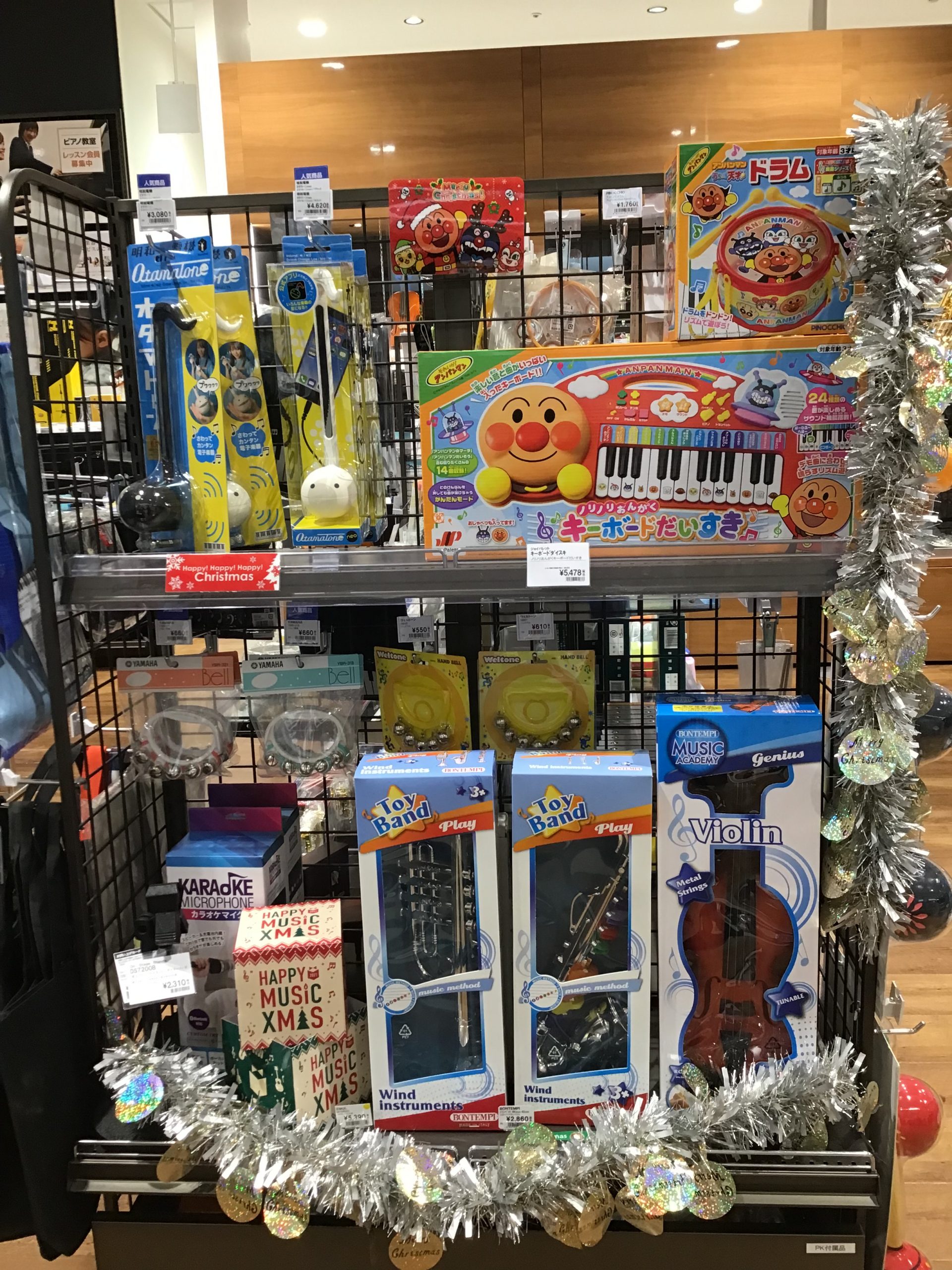 売り場
