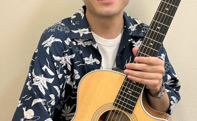 ギター・キッズギター教室 講師紹介　北本 智行