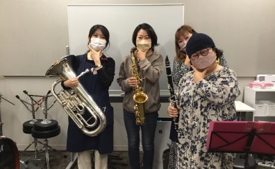 【管楽器サークル】ASK Wind Ensemble 第6回サークルレポート！