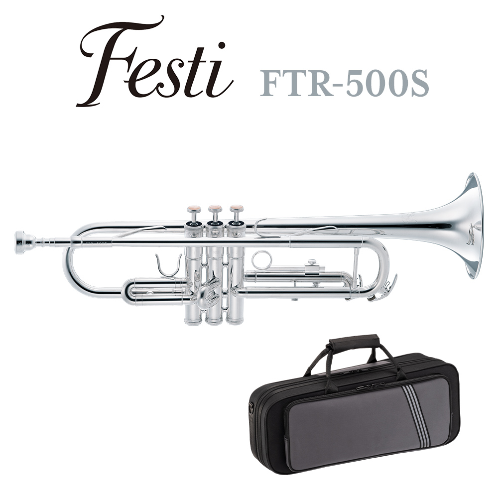 B♭トランペットFesti FTR-500S