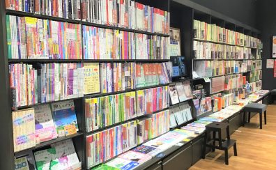 【堺北花田店】ポピュラーピアノ楽譜の売れ筋ランキング TOP 10！