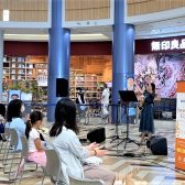 【Sweet Time Concert】7月28日 開催レポート & 次回公演のお知らせ