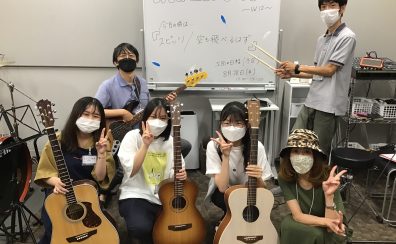【7月31日】 OPEN MIC CLUB 堺北花田店 サークル活動報告～Vol.12～
