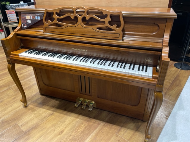 新品アップライトピアノPRAMBERGER/PV110F