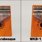 【新製品】Weltone　「WKB-1/Arabesque」　「WKB-1/Flower」カリンバ発売中！