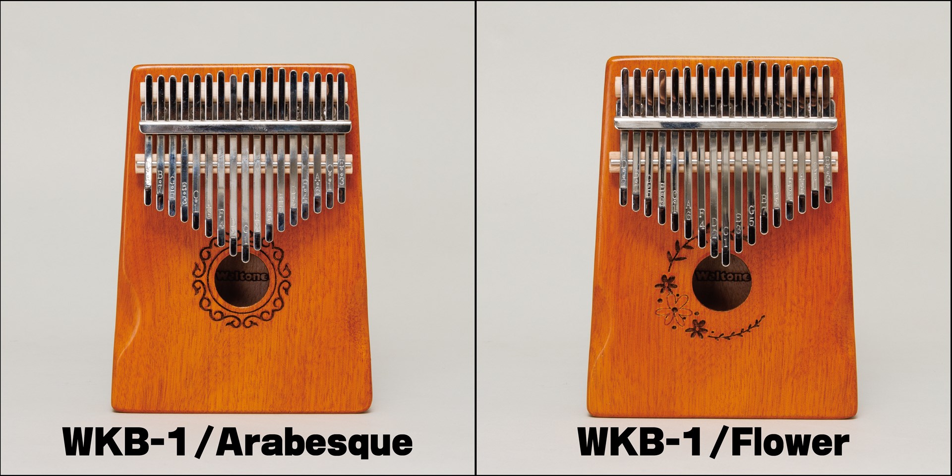 Weltoneの新製品『WKB-1/Flower』と『WKB-1/Arabesque』が入荷致しました！ どちらの商品も、楽器に使われる木材としては定番の、マホガニー材を使用。 特有の温かみあふれるサウンドが特徴です。 手のひらから親指にかけ、カリンバを支える部分にくびれを持たせることで、演奏しやす […]