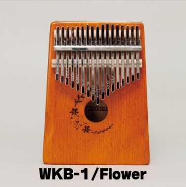 WKB-1/Flowerカリンバ
