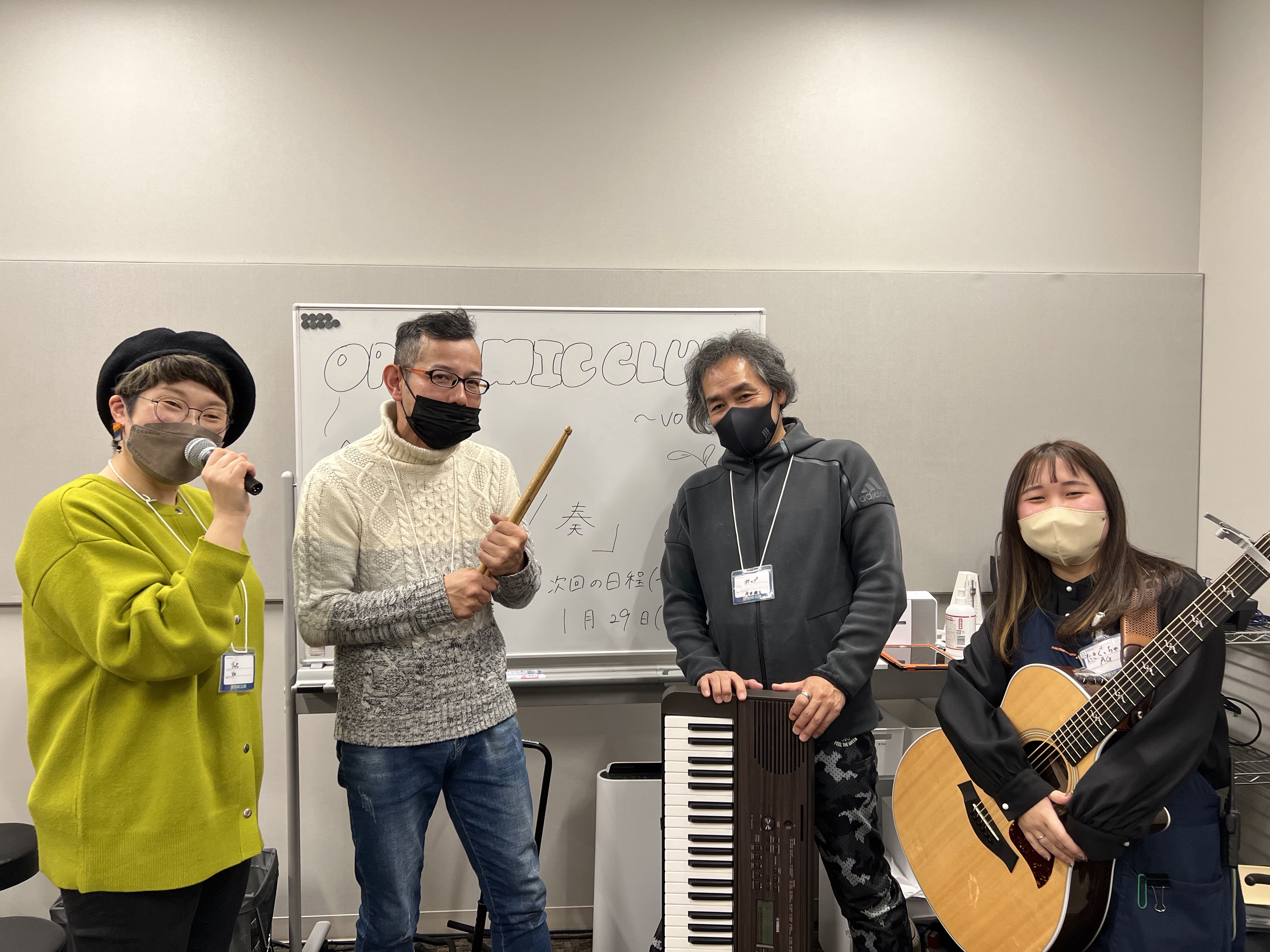 みなさま、こんにちは！ いつも堺北花田店のホームページをご覧頂き、ありがとうございます！ OPEN MIC CLUB担当の瀧口です♪ 12月18日13:00から18回目のOPEN MIC CLUB開催しました。 　 今回の曲はスキマスイッチさんより、「奏」です！ 今回は4名の方が参加してくださりまし […]