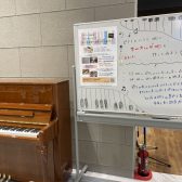 【イベントレポート】ピアノハンマーでキーホルダーを作ってみよう♪開催しました！