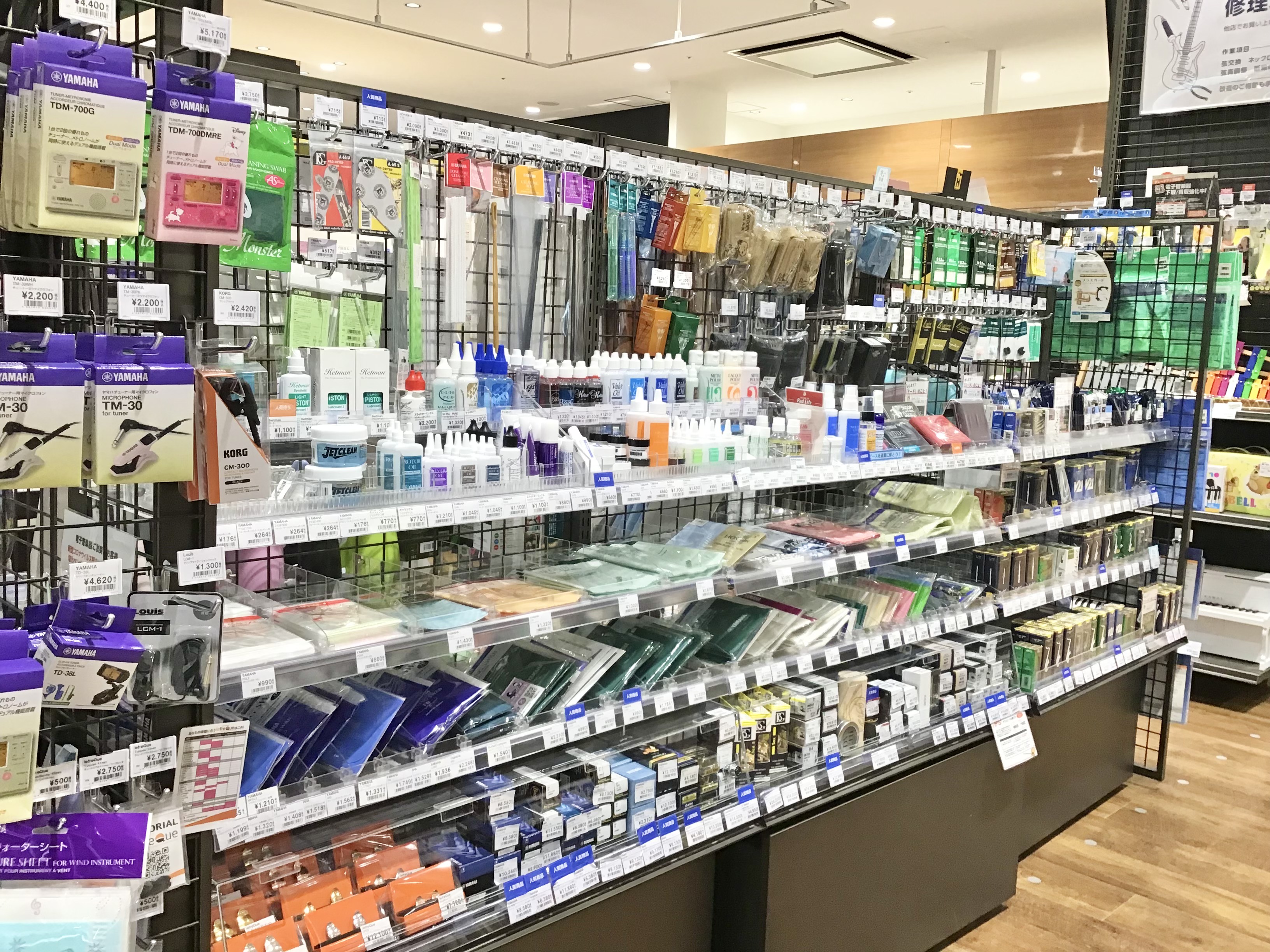 木管楽器奏者の皆さん！お持ちの楽器の冬対策はできていますか？この季節は特に、ピッコロ、オーボエ、クラリネットなど木製の楽器は「割れ」に要注意！今回は、少し気を付けるだけでできる、割れの防止方法についてご紹介します！ CONTENTS管が割れる原因とは…？割れ防止に必須＆お役立ちアイテム！定期的なメン […]