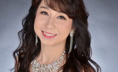 【新規開講！】堺市　ミュージカルソング教室 講師紹介　香月　麻李
