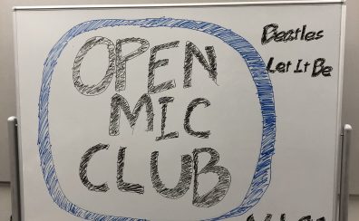 【12月8日13:00～】 OPEN MIC CLUB 堺北花田店 サークル活動報告～Vol.44～