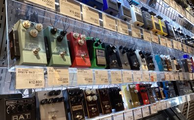 【島村楽器イオンモール堺北花田店】年末年始こそエフェクター探し。