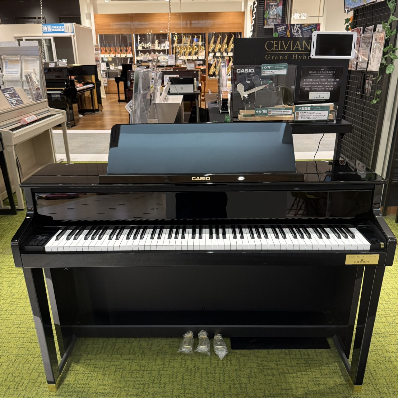 電子ピアノ（ハイブリットピアノ）CASIO・GP-1000/現行モデル