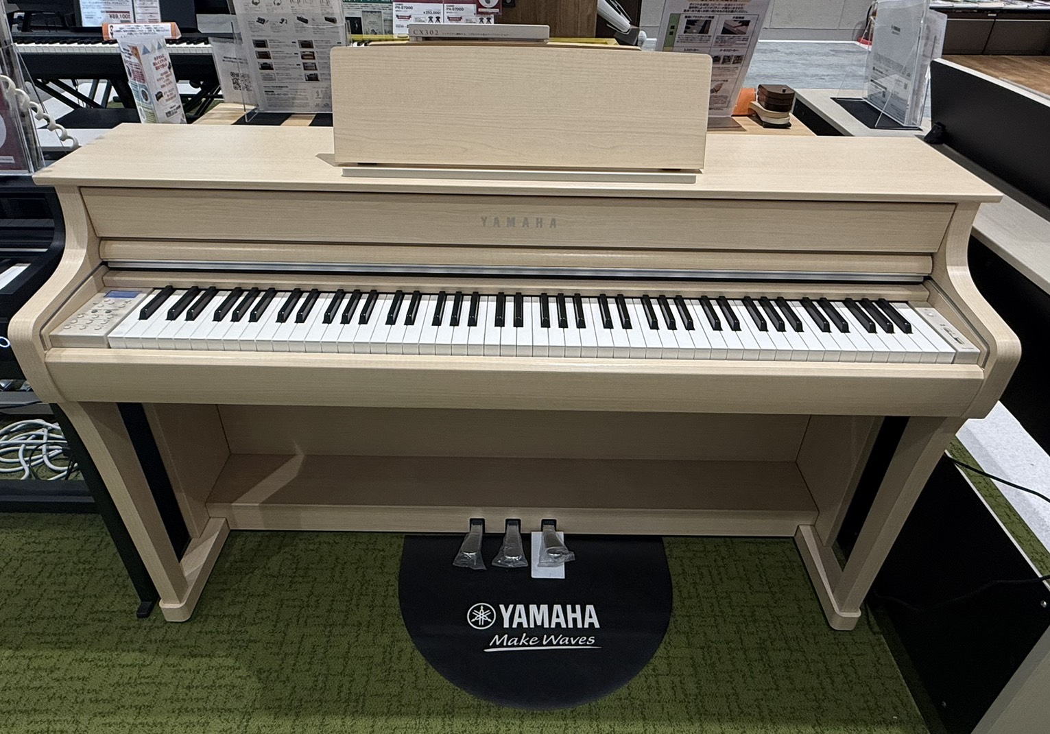 電子ピアノYAMAHA・SCLP-8350/現行モデル