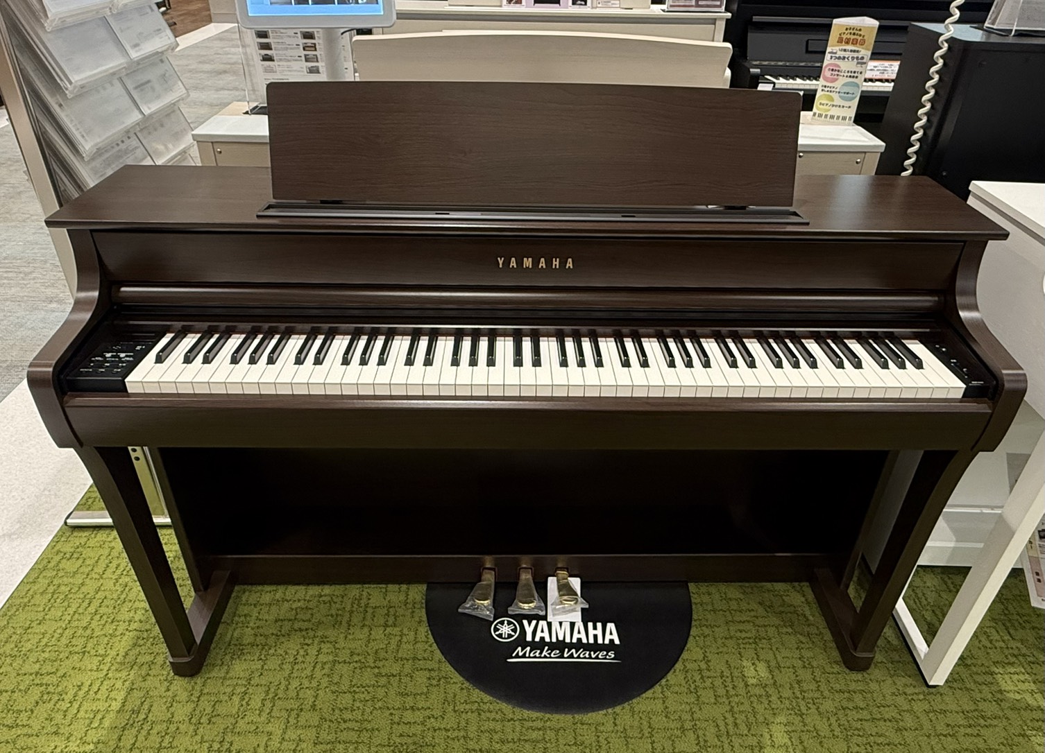 電子ピアノYAMAHA・SCLP-8450・DA/現行モデル