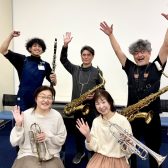 【ASK Wind Ensemble】2025年10・11月 活動レポート