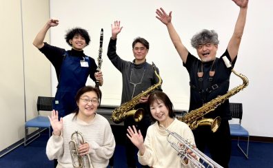 【ASK Wind Ensemble】2025年10・11月 活動レポート