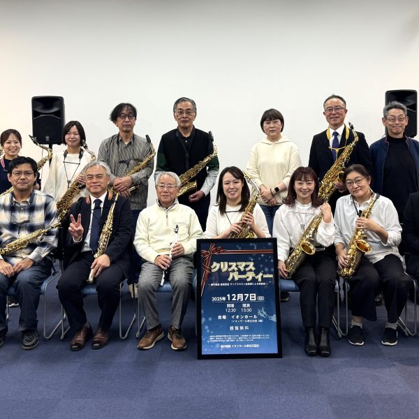 クリスマスパーティー2025の様子