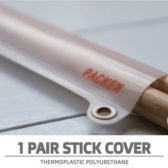 【ドラムスティックケース】PACKEN1ペアスティックカバー 島村楽器限定色モデル入荷！
