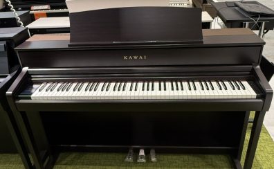 【電子ピアノ🎹】 KAWAI CA701R展示品クリアランスセール中!(2/28まで)