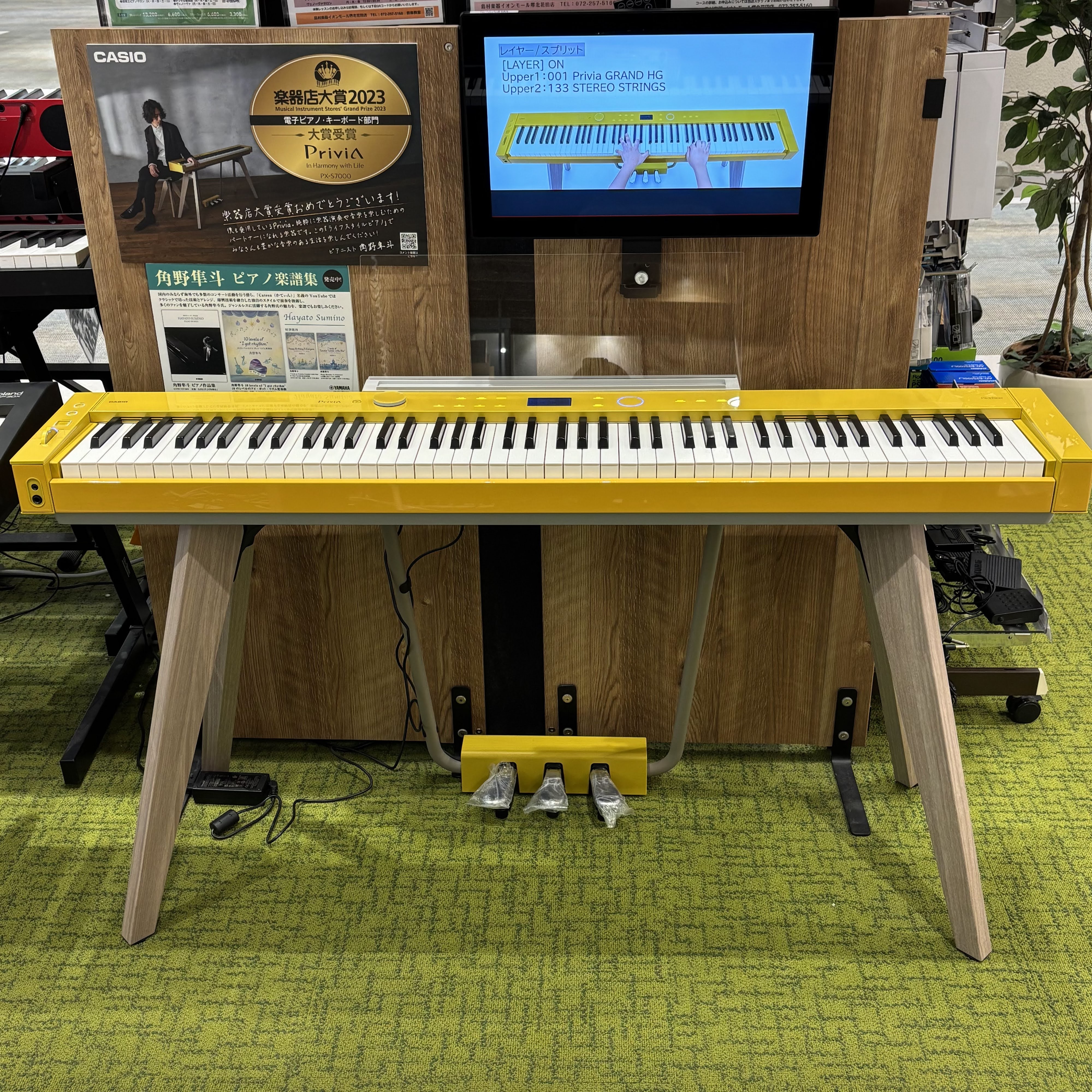 電子ピアノ（木製鍵盤）CASIO　Privia　PX-S7000(椅子別売り)