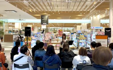 【Sweet Time Concert】 3月16日(月) 開催レポート♪