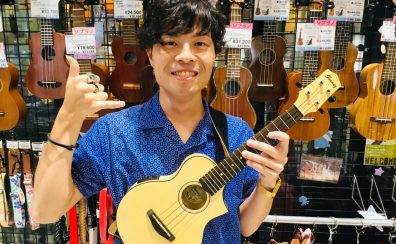 【講師インタビュー】堺市 ウクレレ教室 秋山裕紀 先生