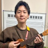 【講師インタビュー】堺市　ウクレレ教室　丹下義寛 先生