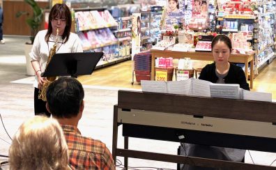 【Sweet Time Concert】4月17日(金) 開催レポート♪