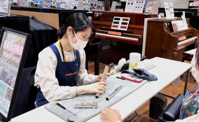 1/24(土)管楽器点検会　開催レポート♪